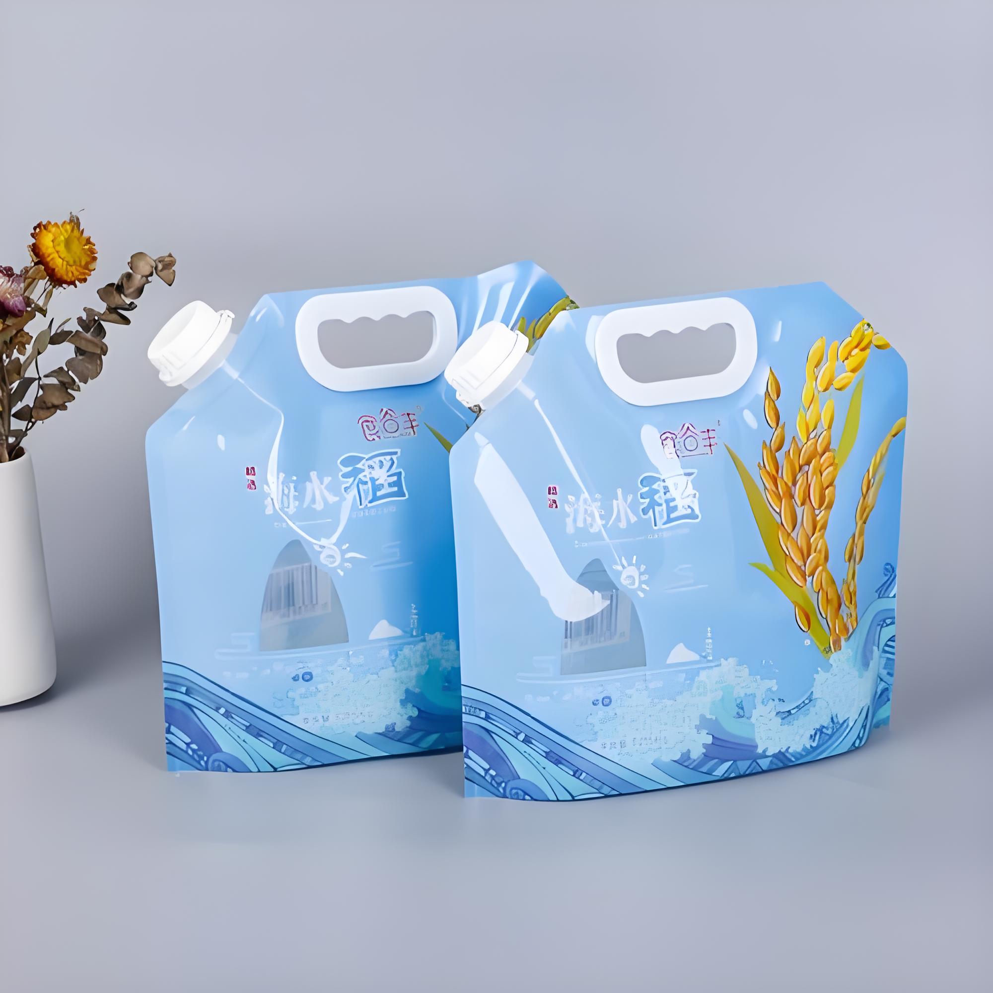 宁波市吸嘴袋自立袋拉链袋 - 价格